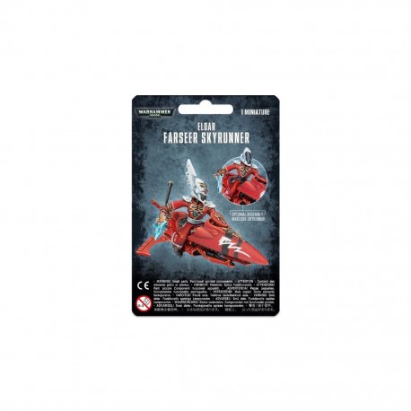 Skyrunner eldar