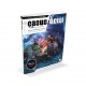 Casus Belli 23 -