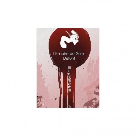 Empire du soleil defunt -
