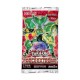 YG old - Force extreme booster vf