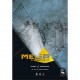 Mega 5E - ecran & scenario