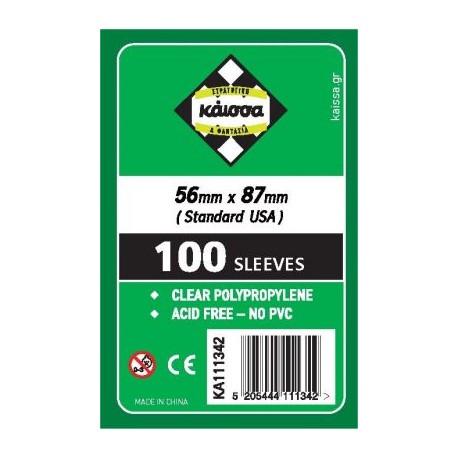 BG sleeves KAI 56/87