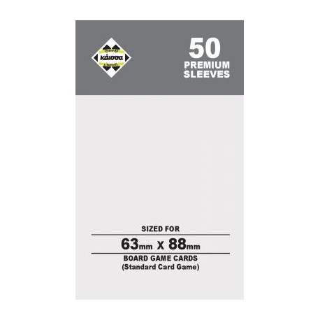 BG sleeves KAI 63/88