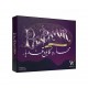 Pax pamir - seconde edition
