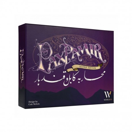 Pax pamir - seconde edition