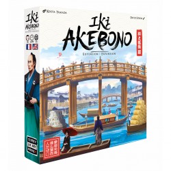 Iki - akebono FR EN