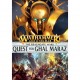RW1: THE QUEST FOR GHAL MARAZ (FRENCH) 